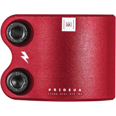 Scooter Clamp - URBANARTT Primo V2 - Red