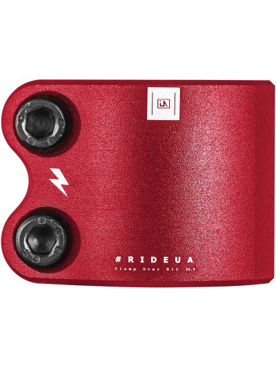 Scooter Clamp - URBANARTT Primo V2 - Red