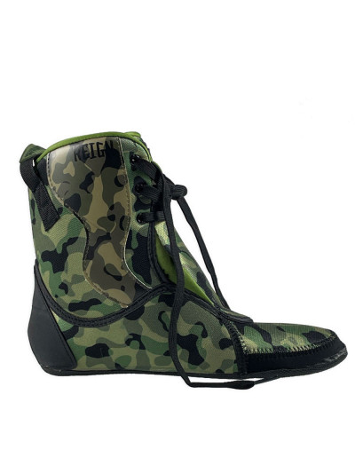 Chausson Roller - REIGN V3 - Camo - Paire